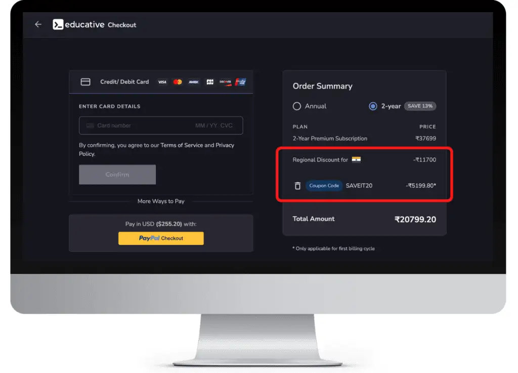 educative coupon code